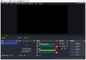 开源录屏直播软件 OBS Studio v31.0.3_无广告-zb博客