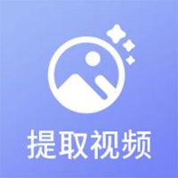 【视频去水印】V1.58_会员版|短视频去水印,本地视频去水印,短视频图集获取-zb博客