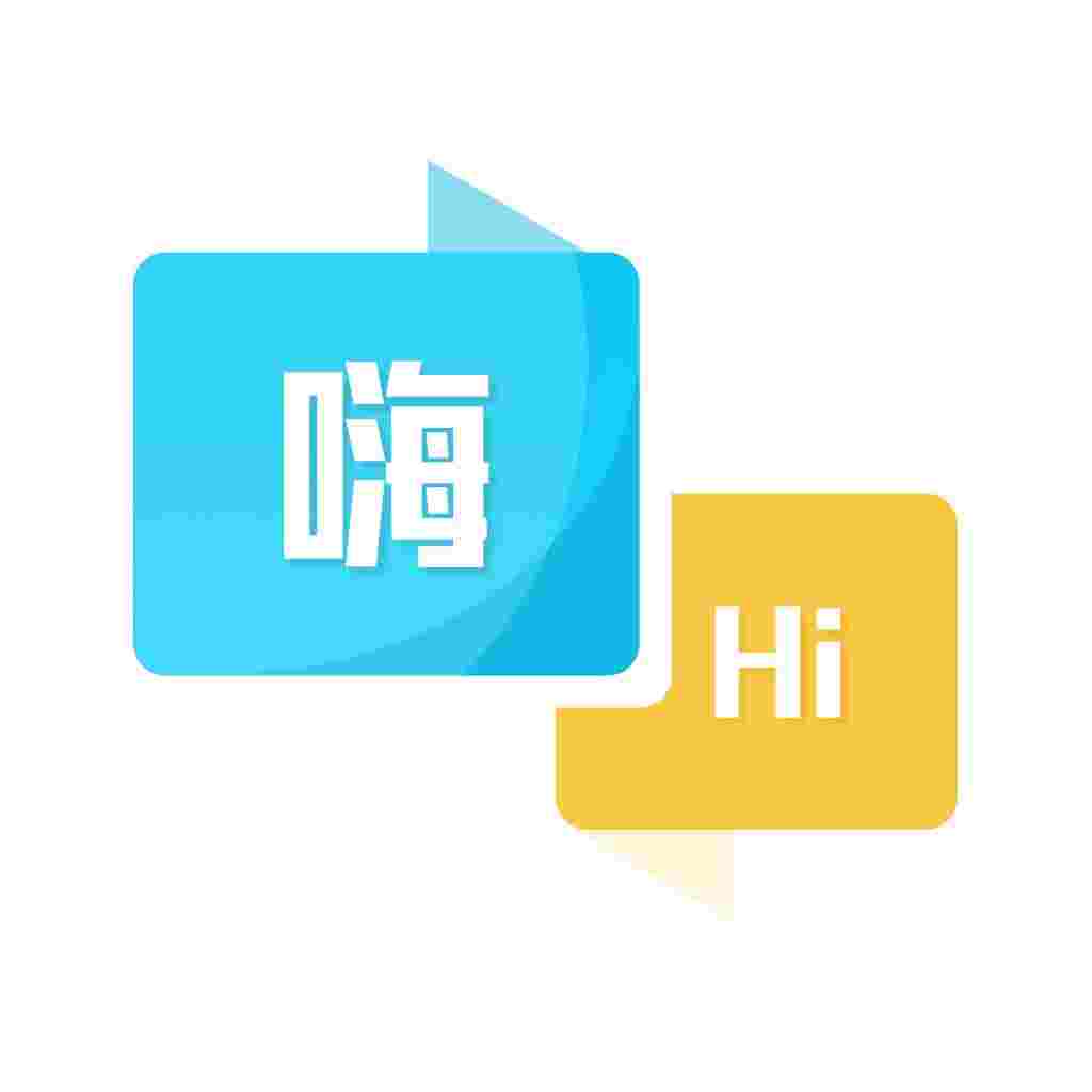 【外语翻译官】V1.1.5_会员版|功能强大翻译应用,多样化翻译方式-zb博客
