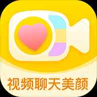【微美颜】V2.4.4_会员版|支持微信视频聊天实时美颜,短视频美化编辑-zb博客