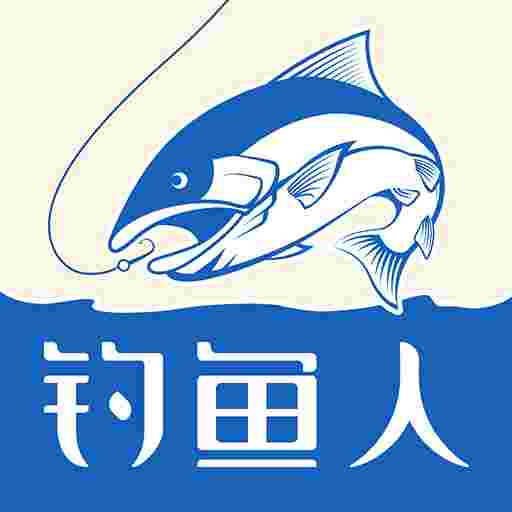 【钓鱼天气】V4.8.0_会员版|科学钓鱼,让你不再空军一号,已解锁终身会员-zb博客