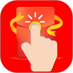 【自动点击器】V2.9.66_会员版|不需要ROOT,可以自动点击,连点,手势,自动定时任务等-zb博客