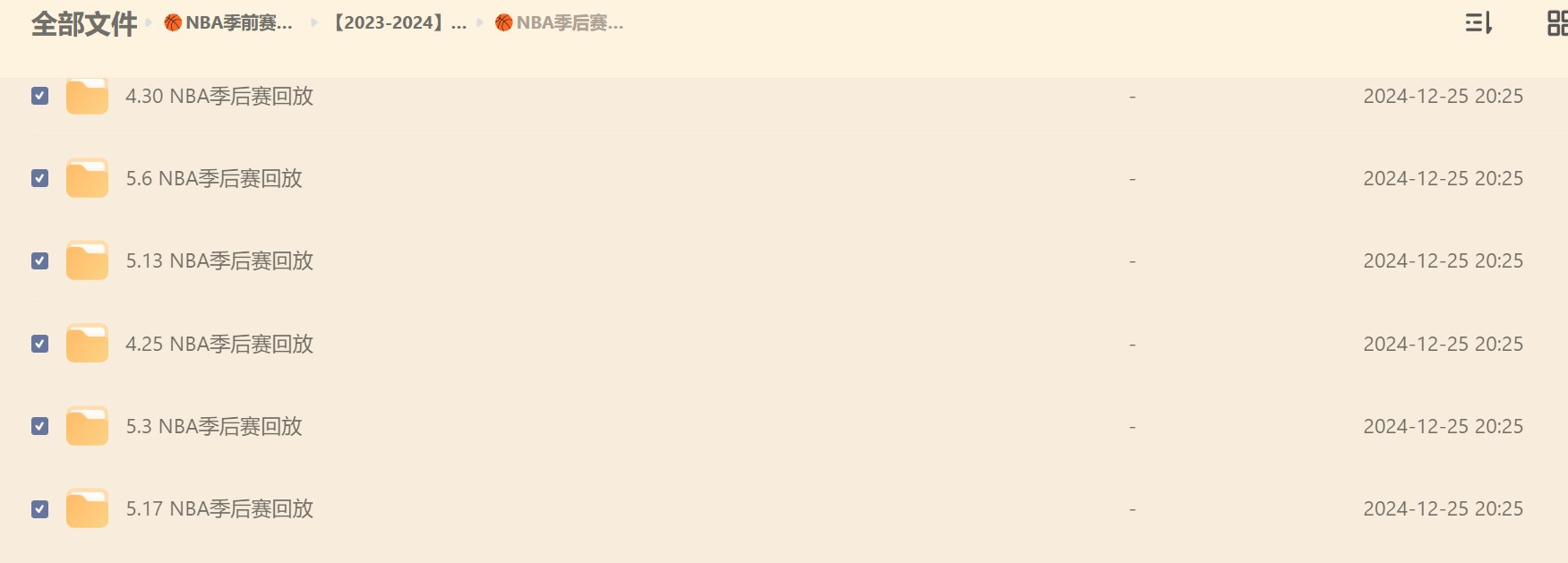 NBA季前赛,常规赛、季后赛,总决赛、全明星回放 1991-2024 中文解说 1080P 46G-zb博客
