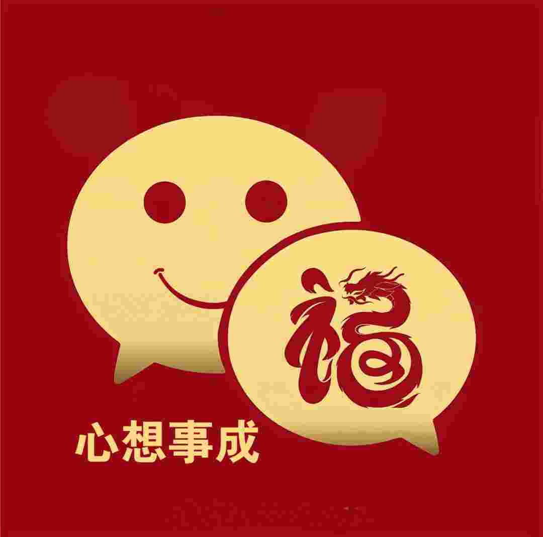 【余额装】V1.0.2_测试版|自定义模拟微信余额,输入金额即可一键生成余额截图-zb博客