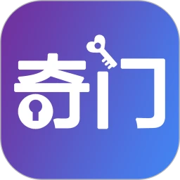 从真奇门_V1.0.7破解版,去更新-zb博客