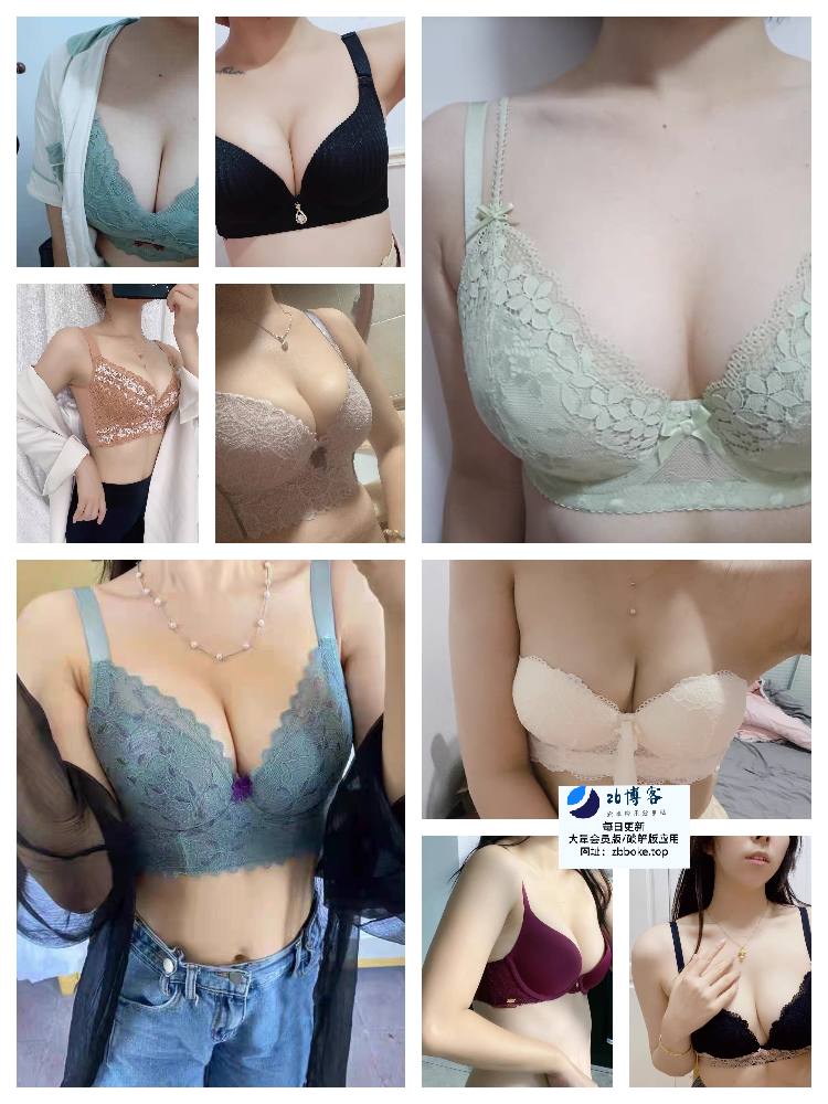 淘宝买家秀照片-内衣秀8027P真实无滤镜 1.86G-zb博客