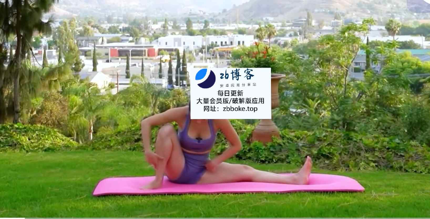 韩国美女瑜伽老师高清视频课程合集+练瑜伽的嫂子100集【Sang、Shuu Vayu、雅英、雅慧、云燕、云芝、智妍等】123.2GB-zb博客