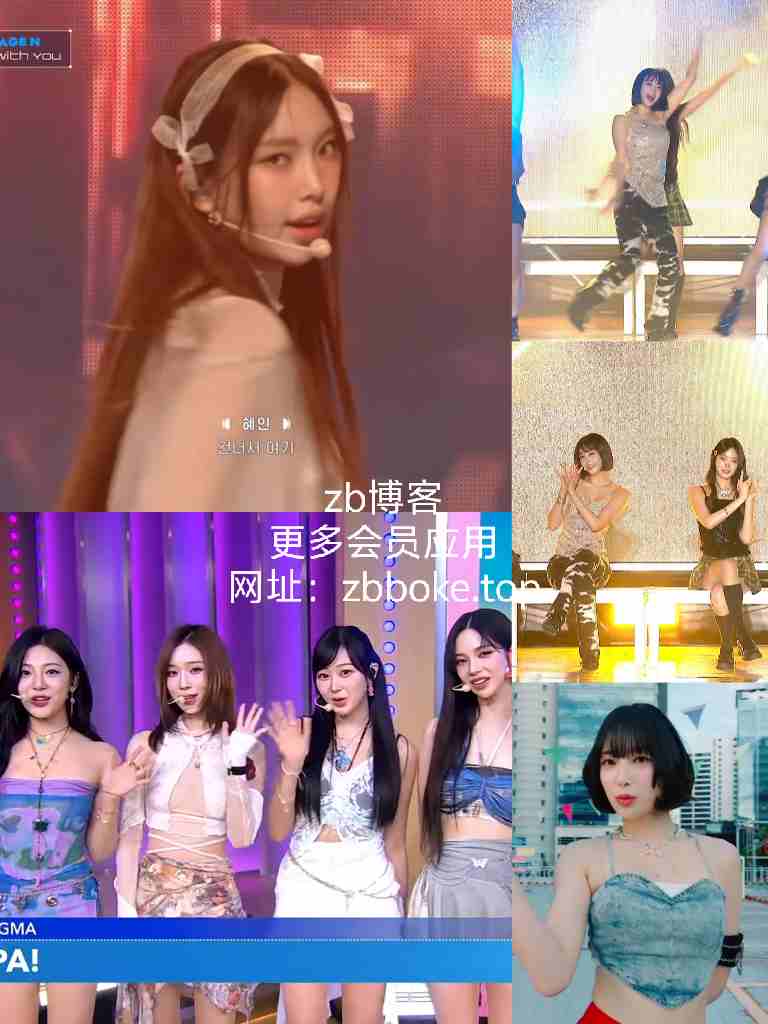 韩国女团性感歌舞视频大合集 161G-zb博客