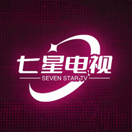 【七星电视】V250521_稳定版|内置146+流畅电视频道,包含国内所有卫视地方台-zb博客
