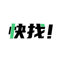 【快找资源plus】V1.4.3_会员版|已解锁永久会员,聚合各种资源,你想要都能搜到-zb博客
