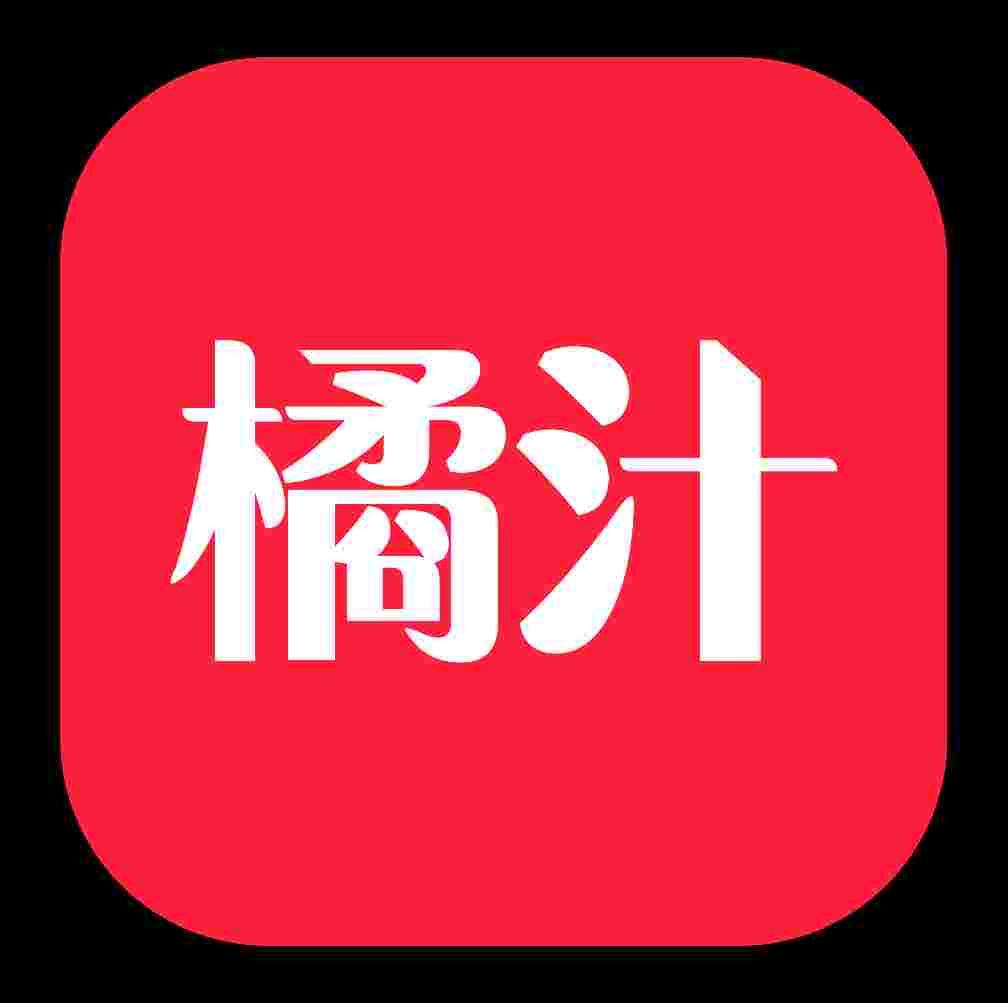 橘汁(真橘子视频)_V3.0.0.5 破解版,解锁VIP会员, 同步更新最新院线影视剧集-zb博客
