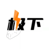 DownloadX_V2.3.2.1 破解版,网页视频嗅探不限速下载,无广-zb博客