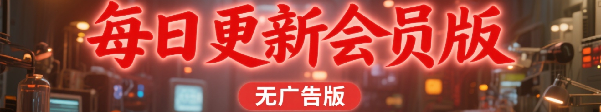 zb博客/浩宇应用站