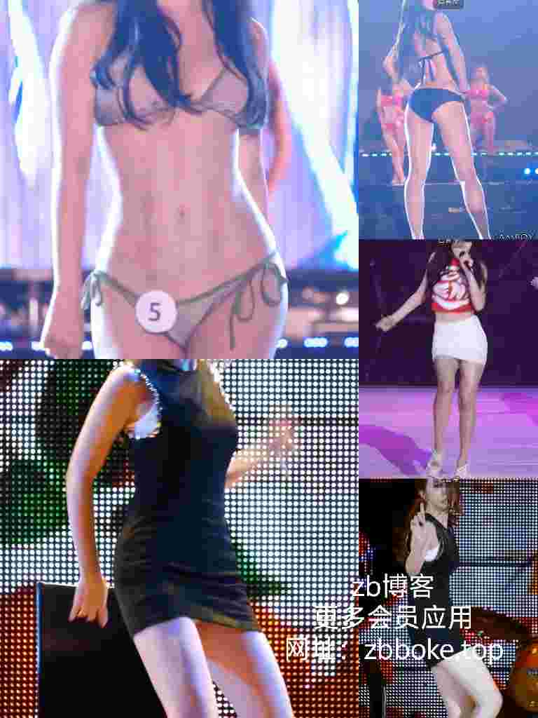 韩国女团车模饭拍秀(32合集10.79G)-zb博客