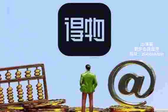 得物创作者无脑搬运日赚500+ 小白也能轻松上手 394MB-zb博客