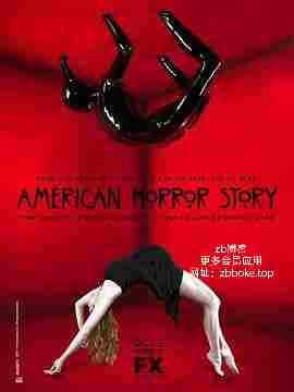 美国恐怖故事(2011-2023)S01-S12季全集 1080P 内嵌中文字幕 美国怪谈-zb博客