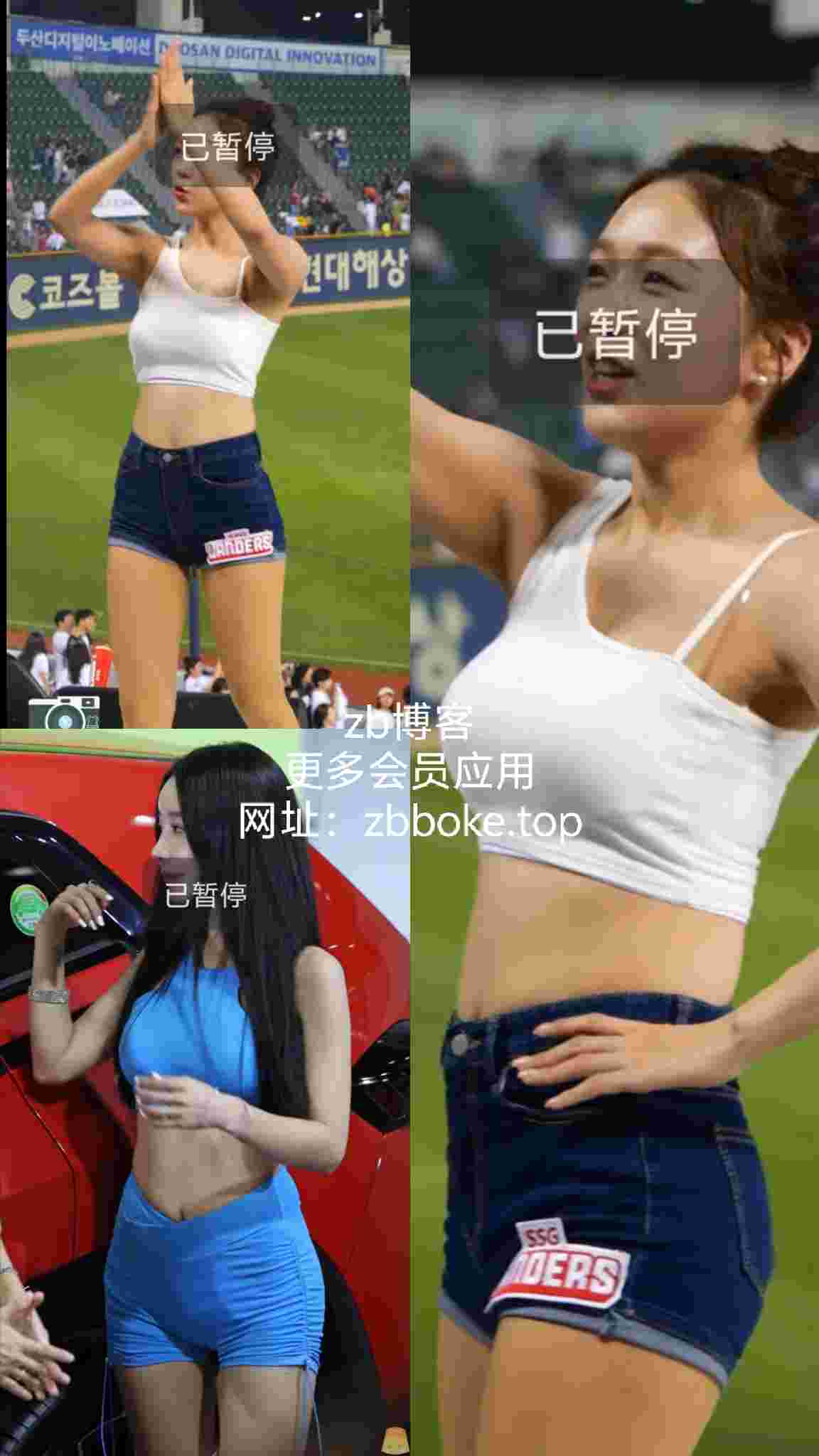 韩国性感美女团 车展车模高清热舞 视频大合集-zb博客