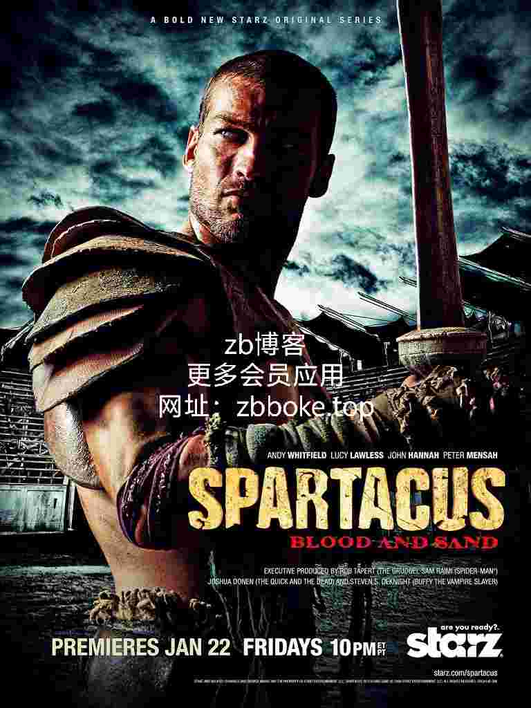 斯巴达克斯 1-4季合集 无删减版 1080P 内嵌简英特效字幕-zb博客