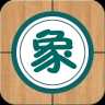 象棋巫师_V3.3.7 绿化版,象棋爱好者必备,杀局,对弈,棋谱编辑等-zb博客