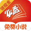 必看免费小说_V2.4.1 破解版,解锁会员,去除所有已知广告,去除多余无用功能,所有小说无限制阅读,支持听书模式-zb博客