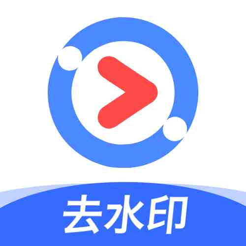 净印_V1.4.0 破解版,支持快手,抖音,小红书,哔哩哔哩,等多支持图集解析下载,去广告-zb博客