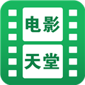 电影天堂_V3.0.0.2 破解版,解锁VIP会员,同步更新最新影视剧集,无广告超清画质观看,无广告,免登陆-zb博客