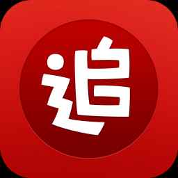 追书神器_V4.85.88 破解版,解锁VIP会员,全网百万小说所有vip书籍全都免费看,去广告-zb博客
