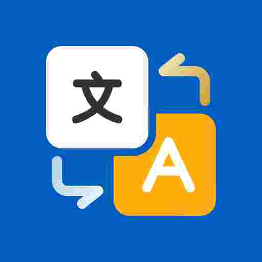 全球翻译官_V1.5.0 破解版,解锁VIP会员,所有工具无限制,在线翻译,对话翻译,同声传译,拍照文档翻译,试卷去除手写等-zb博客