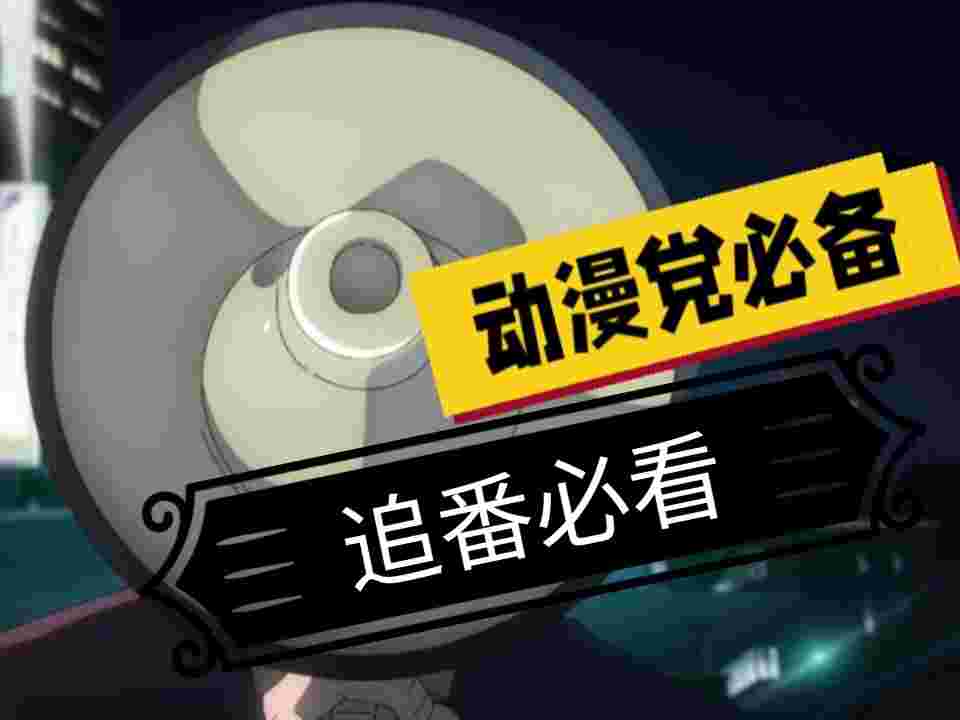 双子星动漫_V1.0.0 破解版,最新追番神器,解锁VIP会员,无广告畅看所有新番作品,支持下载-zb博客