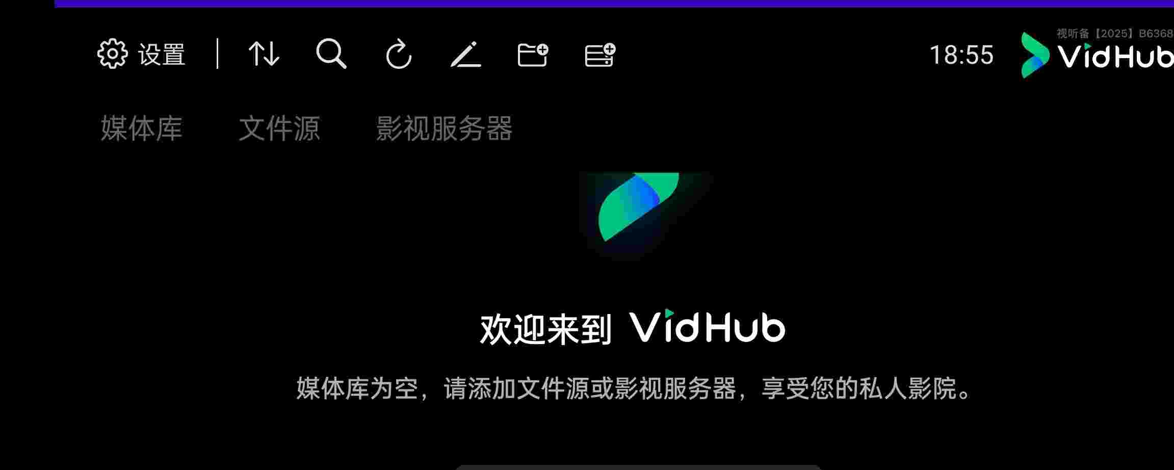 VidHub TV_V1.3.1 破解版,支持9大网盘平台免费影视播放器,无广告,电视家软件-zb博客