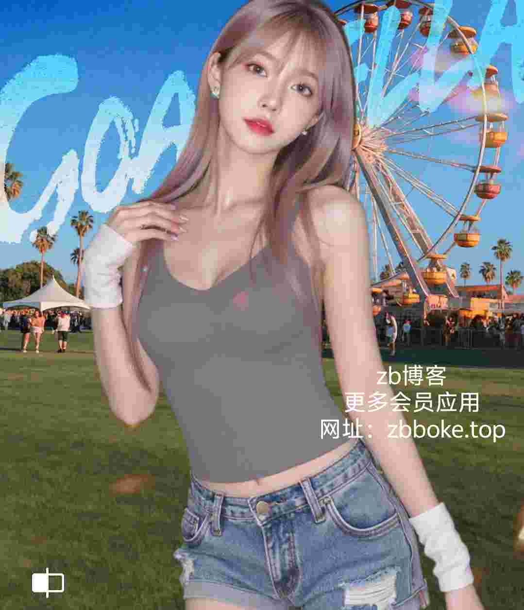 FixPlus_V1.473.121 破解版,解锁VIP会员高级功能,内置超多功能,AI高清,AI美颜,AI表情,AI模版-zb博客