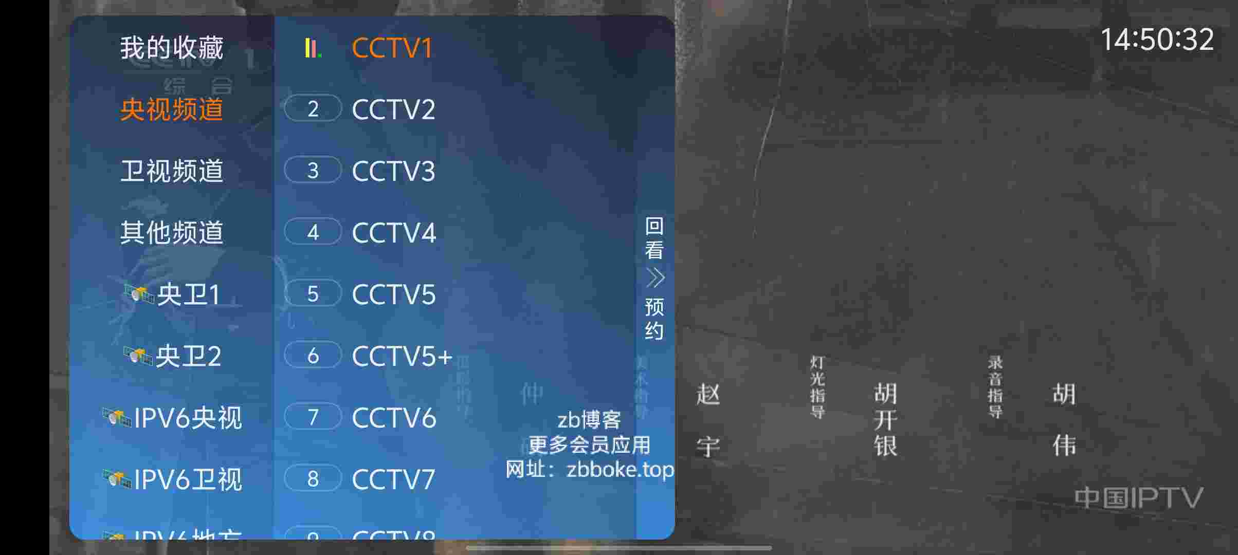 千频直播_V1.0.0 破解版,内置1348+电视频道,可看港澳台,国内卫视地方台,少儿影视音乐综艺等频道-zb博客