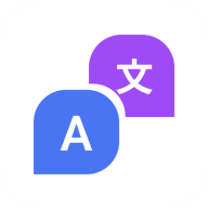 芒果翻译_V1.8.3 破解版,已解锁VIP黄金会员,支持多场景实时翻译,无广告!-zb博客
