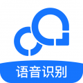 录音转文字助手_V8.0.1 破解版,已解锁VIP会员特权,去广告,解锁内置多种实用小功能,文字配音,文字提取,视频转文字等-zb博客