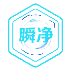 瞬净_V1.0.0 破解版,解锁VIP会员特权,免登陆,无限制保存各短视频平台无水印导出-zb博客