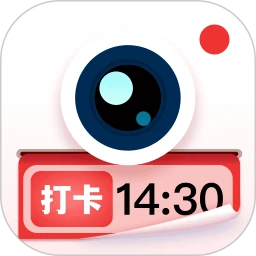 自由水印相机_V1.0.1 破解版,这款软件是特殊版本,无需注册登录,所有功能都是免费使用的,并且软件使用全程没有任何广告-zb博客