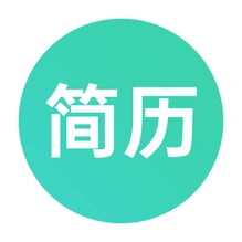 简历生成器_V1.01.04 破解版,无需登录,已经解锁终身会员,所有VIP模板随便使用-zb博客