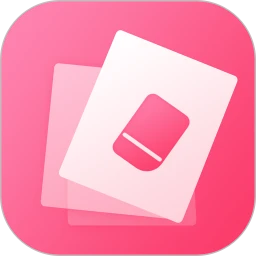 解印去水印_V1.1.0 破解版,已解锁VIP会员,支持抖音快手小红书皮皮虾,支持国内全短视频平台,去广告-zb博客