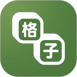 格子小说_V4.9.7.1 破解版,已解锁VIP会员,全网热门小说书籍一键搜索,无限制阅读,去除所有已知广告-zb博客
