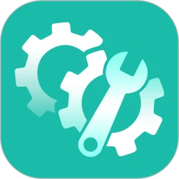 车工计算器_V2.0.0 破解版,已解锁会员高级版,车工必备,内置超多功能,所有工具无限制使用,去广告-zb博客
