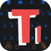 套路键盘_V2.0 破解版,已解锁会员,套路话术,经典精品话术,内置大量打字训练文字,去广告-zb博客