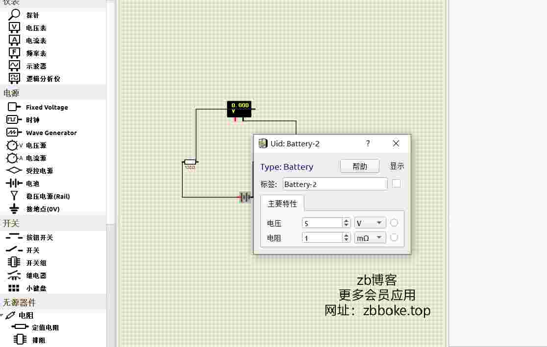 SimulIDE_实时电子电路模拟器,支持模拟和数字电子电路,微控制器(PIC、AVR、Arduino等)-zb博客