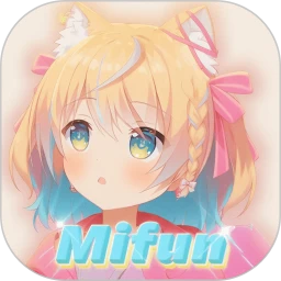 MiFun动漫_V5.1.7 修复版,解锁VIP会员,追番必备,无限制观看全站资源,同步更新最新资源-zb博客