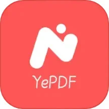 PDF快转_V2.2.16 破解版,已解锁VIP会员,提供PDF转换,无限制使用,去广告-zb博客