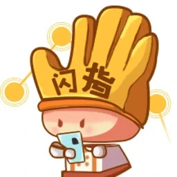 闪指连点器_V3.1.9 破解版,已解锁会员功能,去广告,支持自定义脚本,解放双手,可录制-zb博客