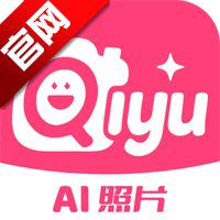 AI奇遇照片_V1.0.00.030 破解版,已解锁VIP永久会员,Ai换脸,生成各种风格效果,智能优化修复,无限制使用-zb博客