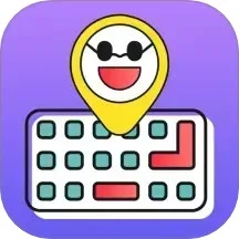 表情包输入法_V1.2.8 破解版,已解锁VIP永久会员,会员炫酷皮肤,海量表情包,花样字体,全解锁-zb博客