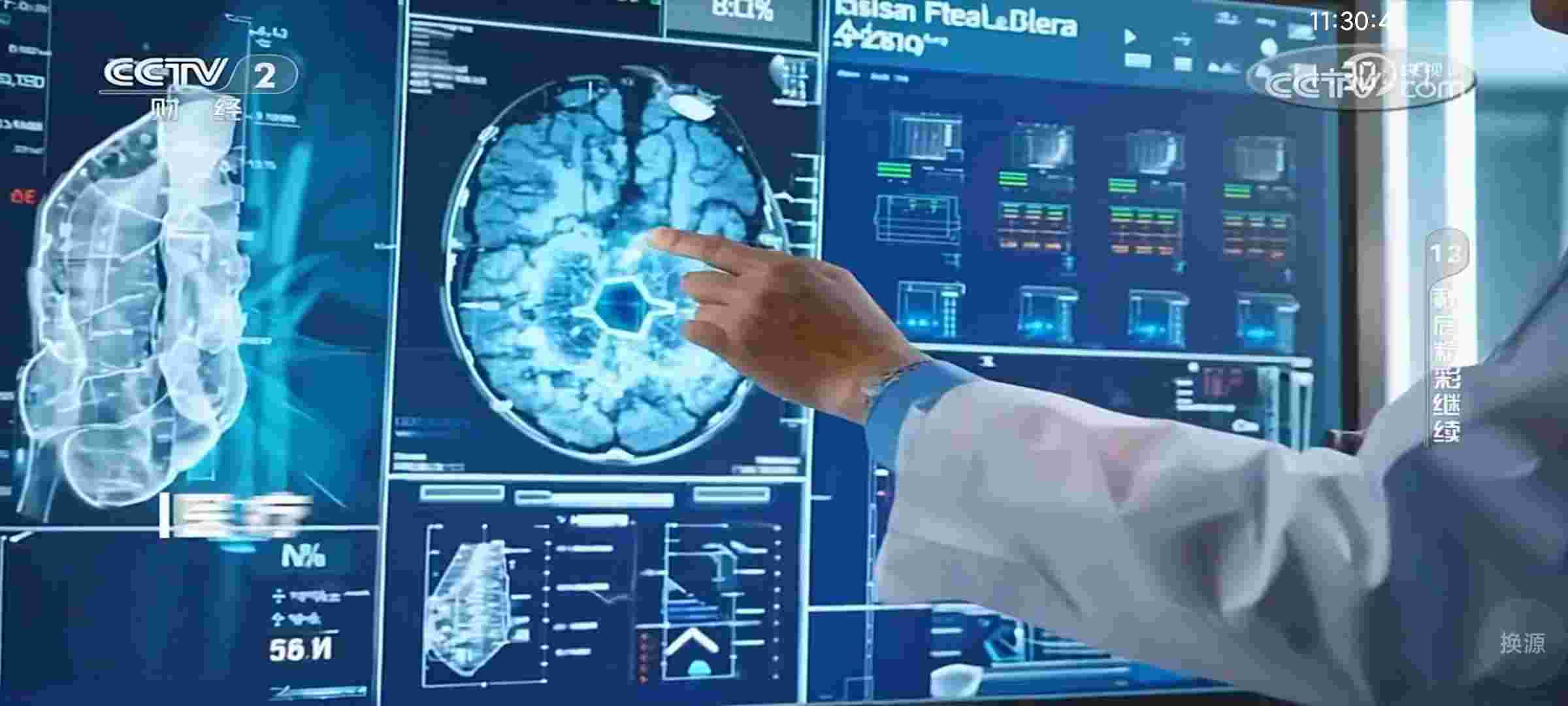 YourTV你的电视_V1.9.0 特别版,内置上千电视频道,支持央视,卫视,港台,体育,少儿,超清画质,秒播不卡顿-zb博客