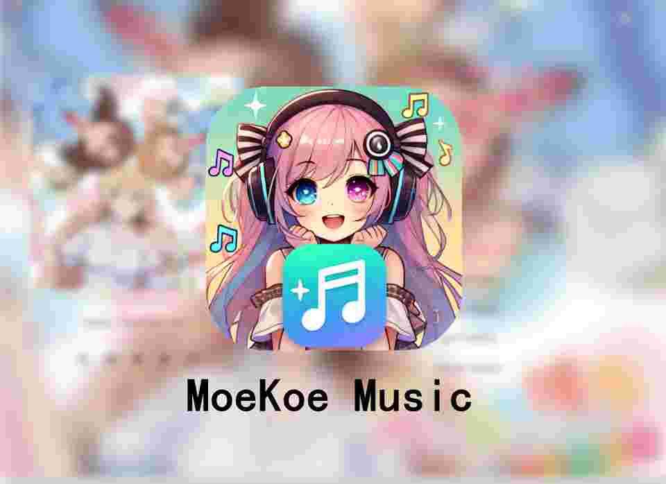 listen音乐_内置7大平台音乐,支持下载,无损音乐畅听无阻,免登录,无广告-zb博客