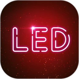 LED跑马灯_V1.4.1.1 破解版,已解锁VIP会员特权,制作个性化招牌,支持DIY字体颜色,桌面动态壁纸锁屏-zb博客